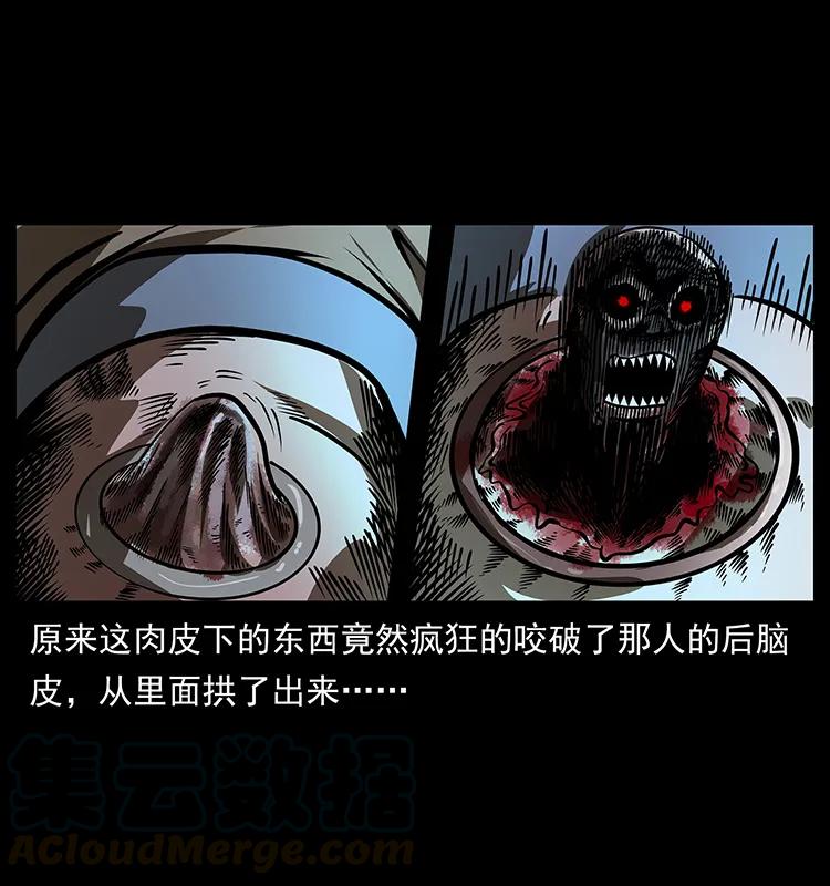 160 李老太太44
