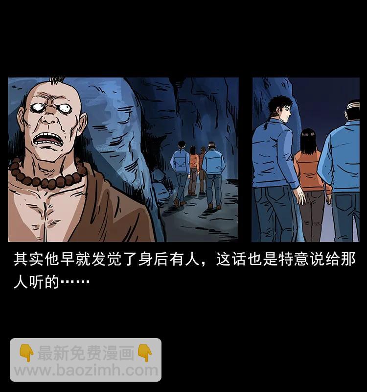 276 强硬带来的好处6