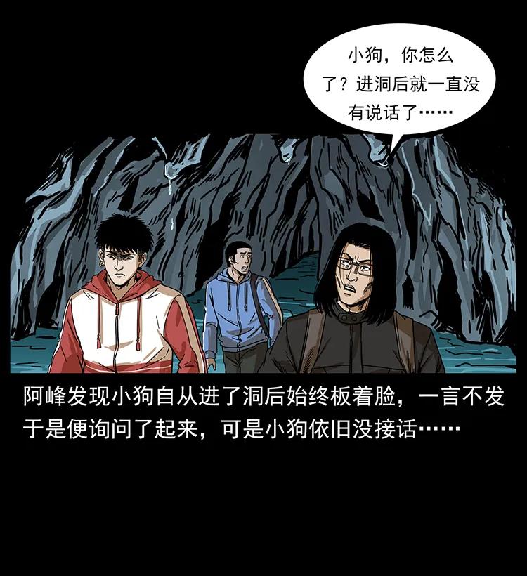 212 草原深处83