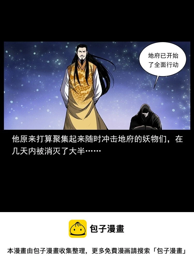 497 办法来了！49