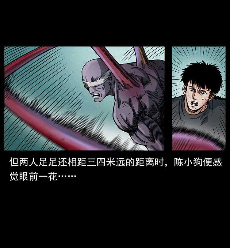 478 打够了39