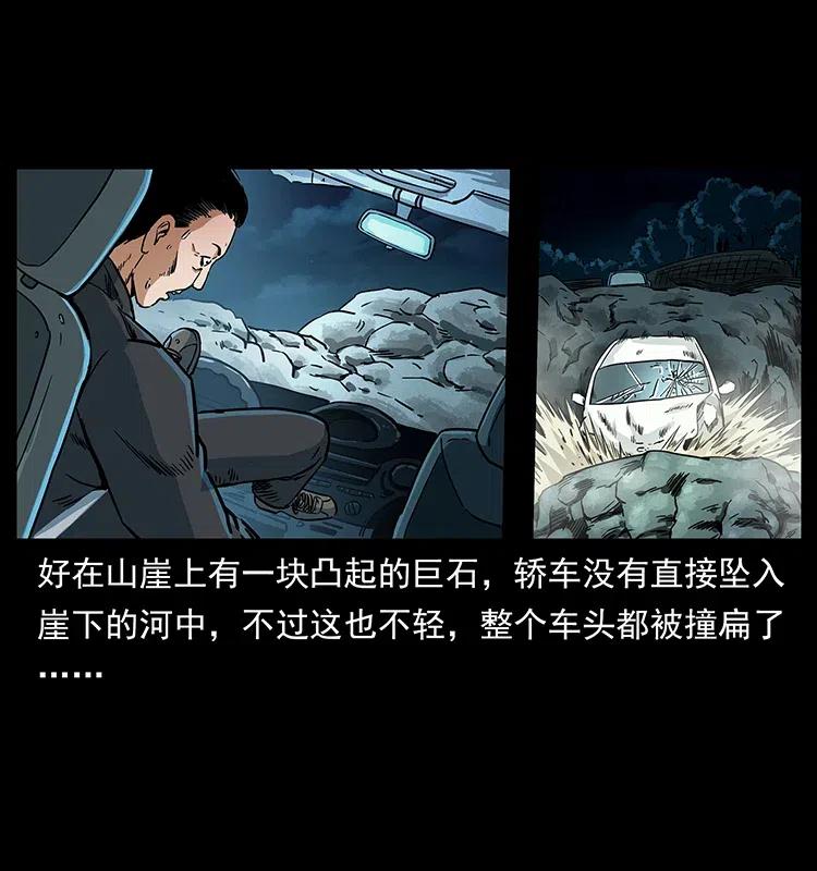311 一窝生几个？23