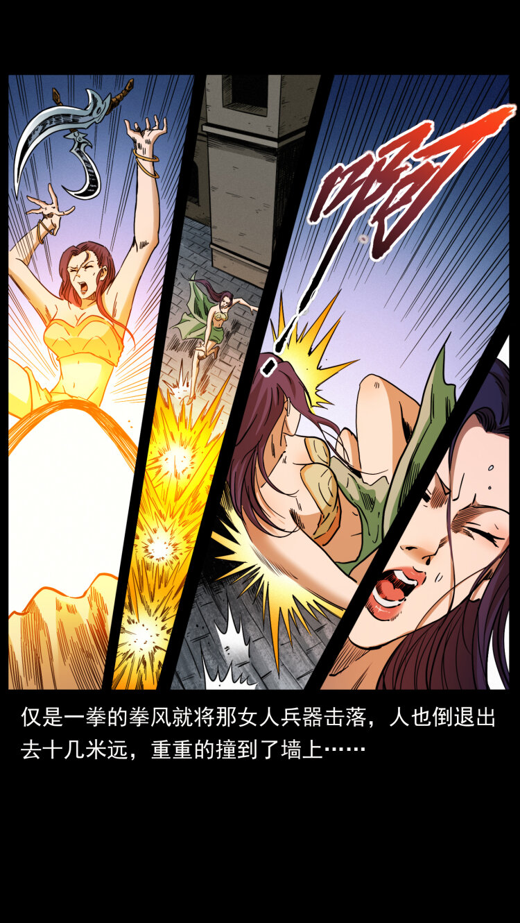403 亮瞎眼13