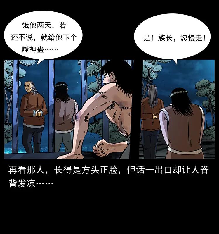 169 龙洞62