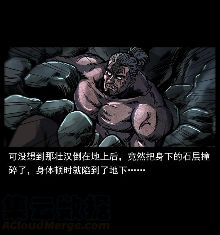 256 半间房20