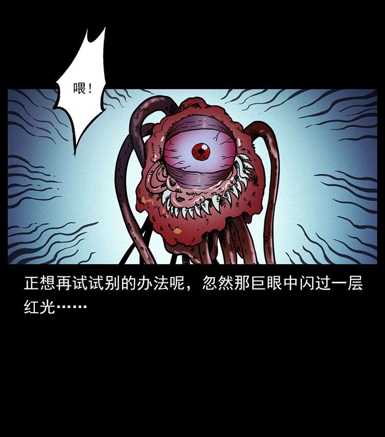 485 本核15