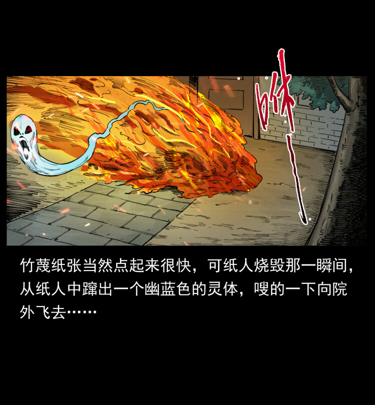 447 来！喝药74
