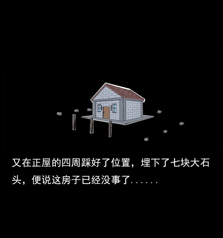 022 压胜62