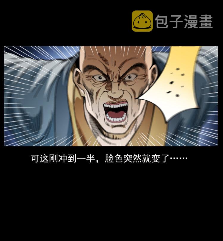 403 亮瞎眼22