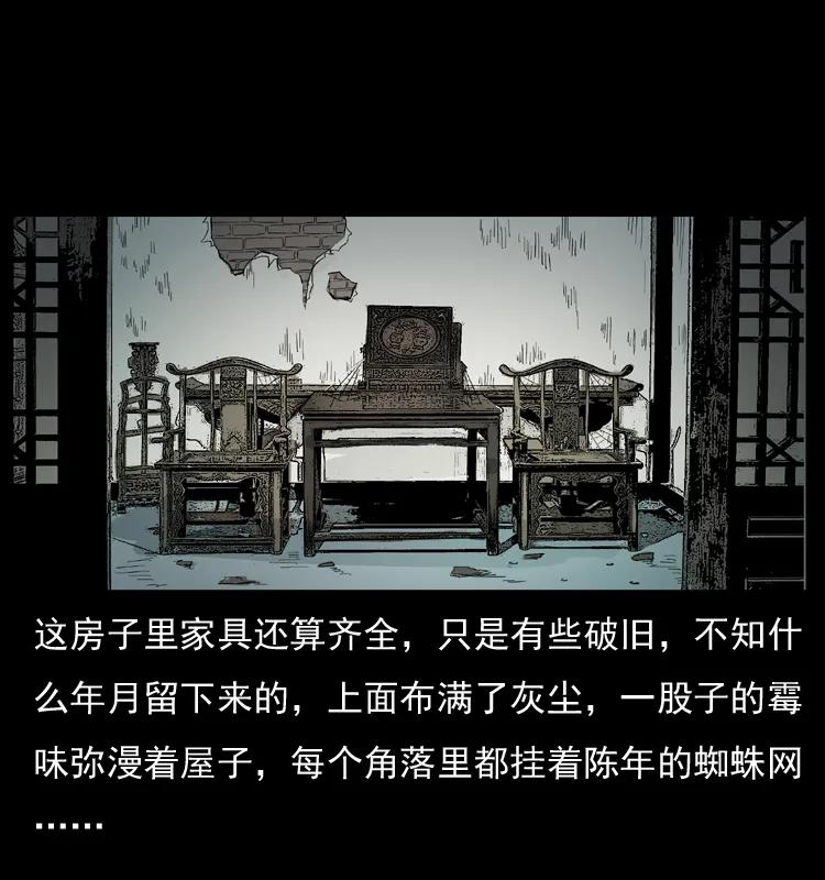 073 木匠14