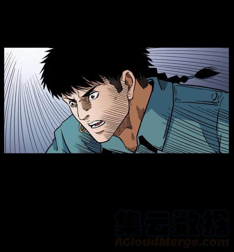 397 神王之怒81