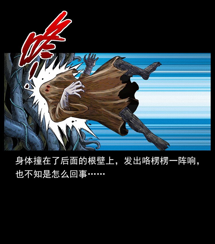 490 黑暗森林56