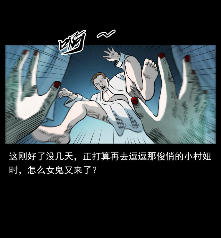 417 秦七爷的信息83