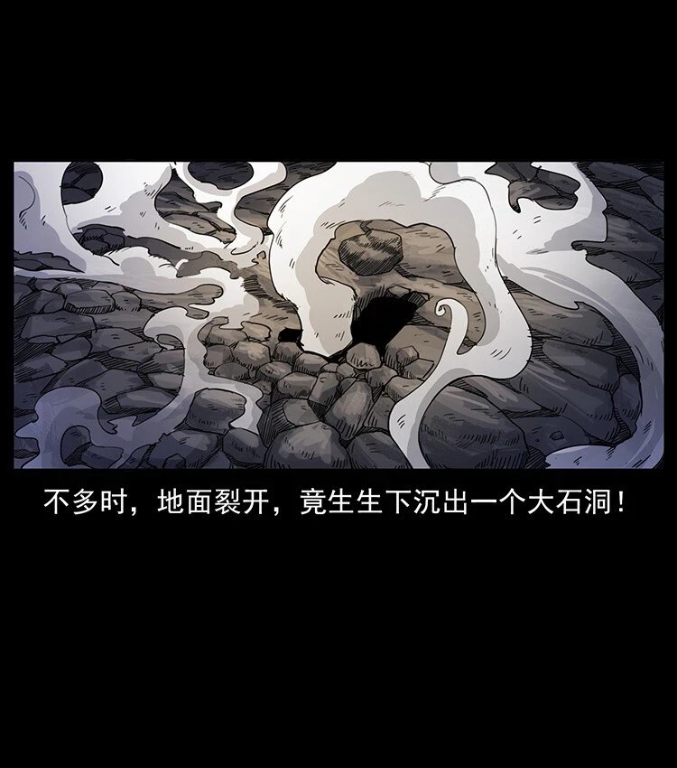 497 办法来了！14