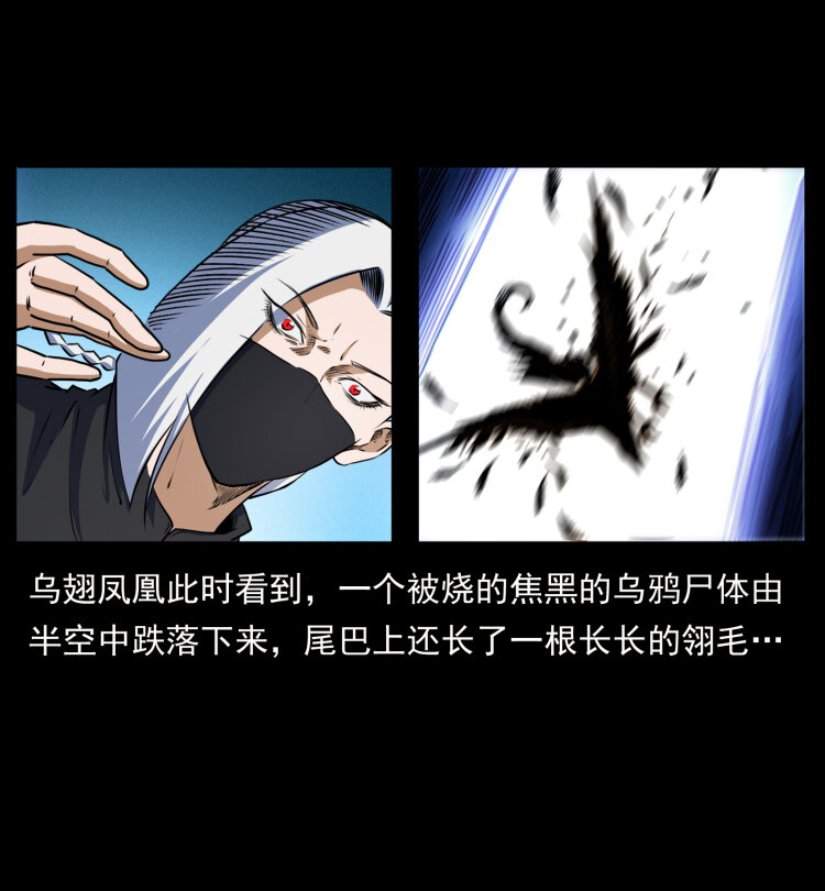 408 狙击安娜53