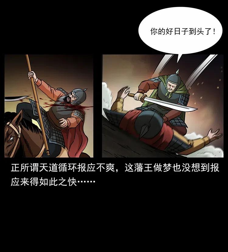 318 沙漠秃鹰75