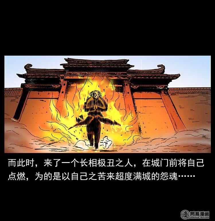 147 麻风老鬼69