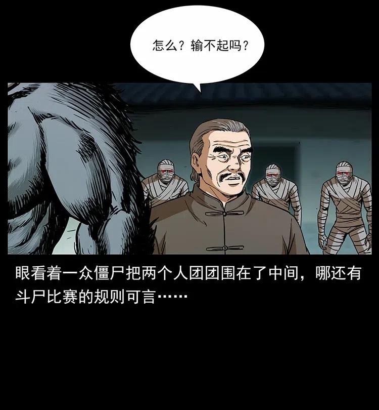 315 盛宴38