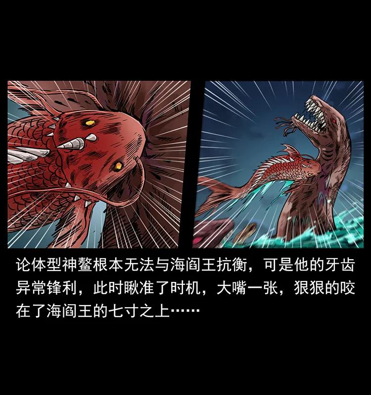249 风平浪静14