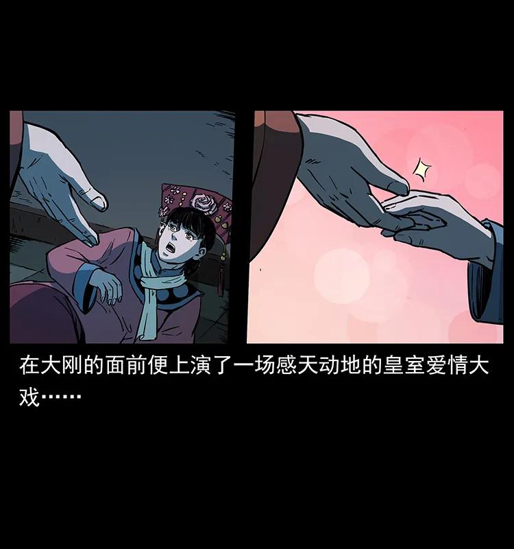 259 人盂66