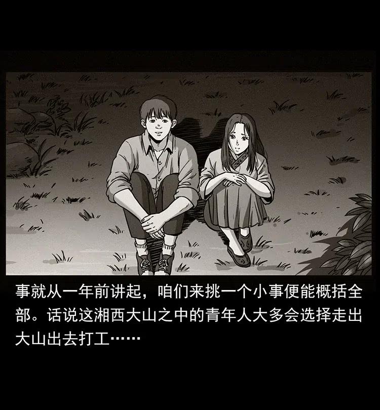 346 毒41