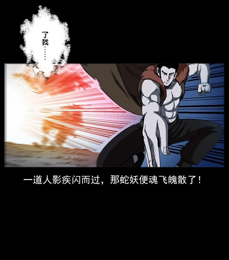 497 办法来了！43