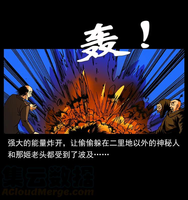 159 草原杀阵48