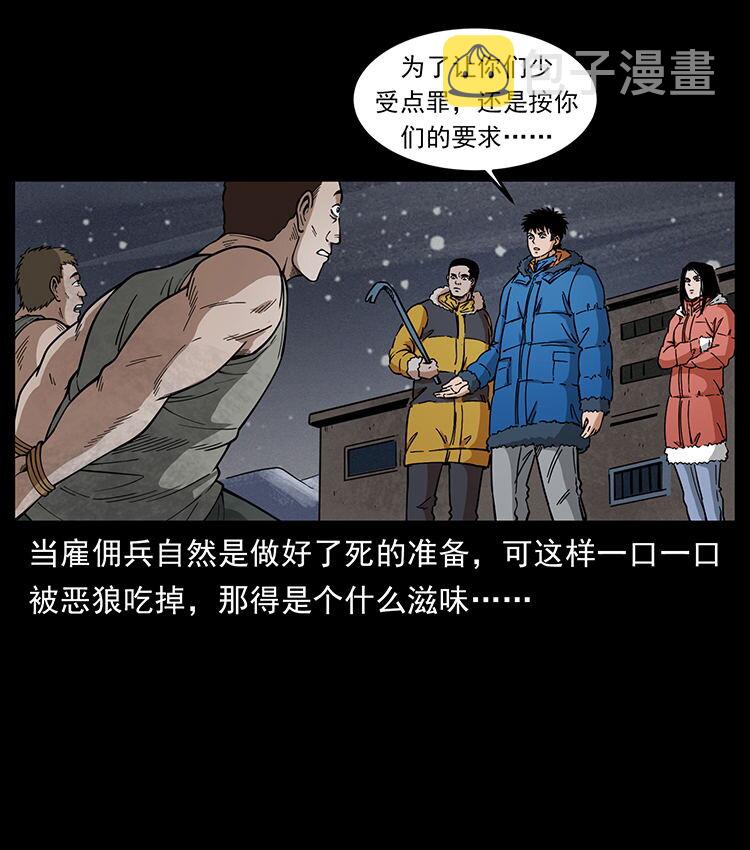 474 地下工事22