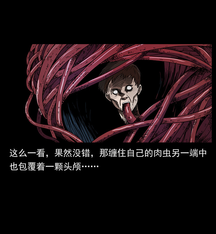 436 夜郎古城5