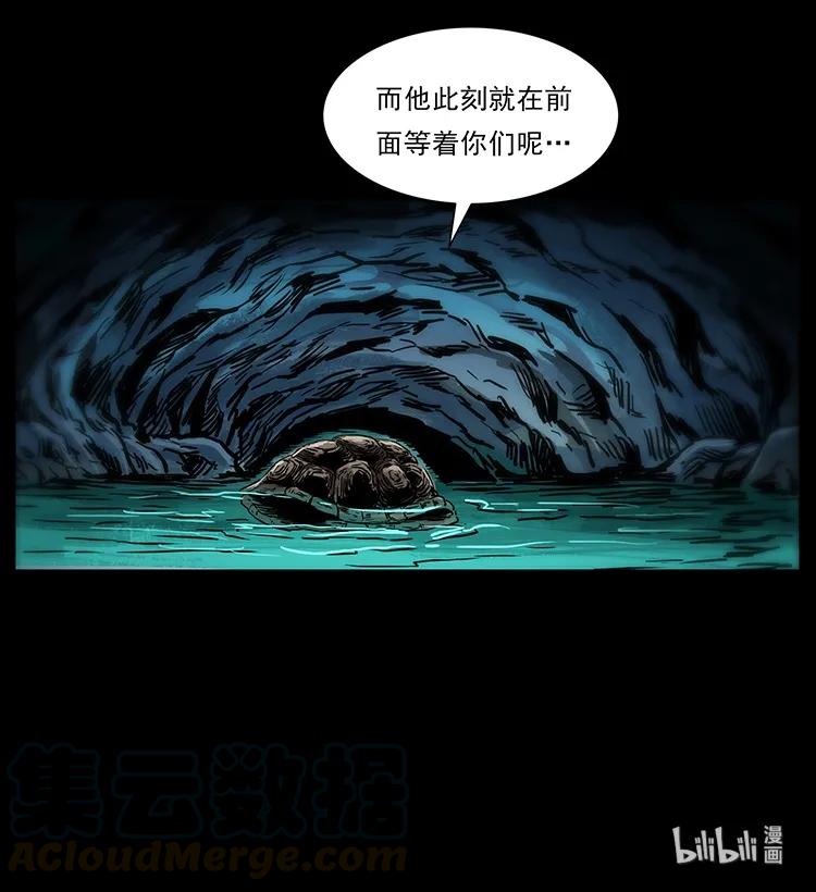 276 强硬带来的好处88