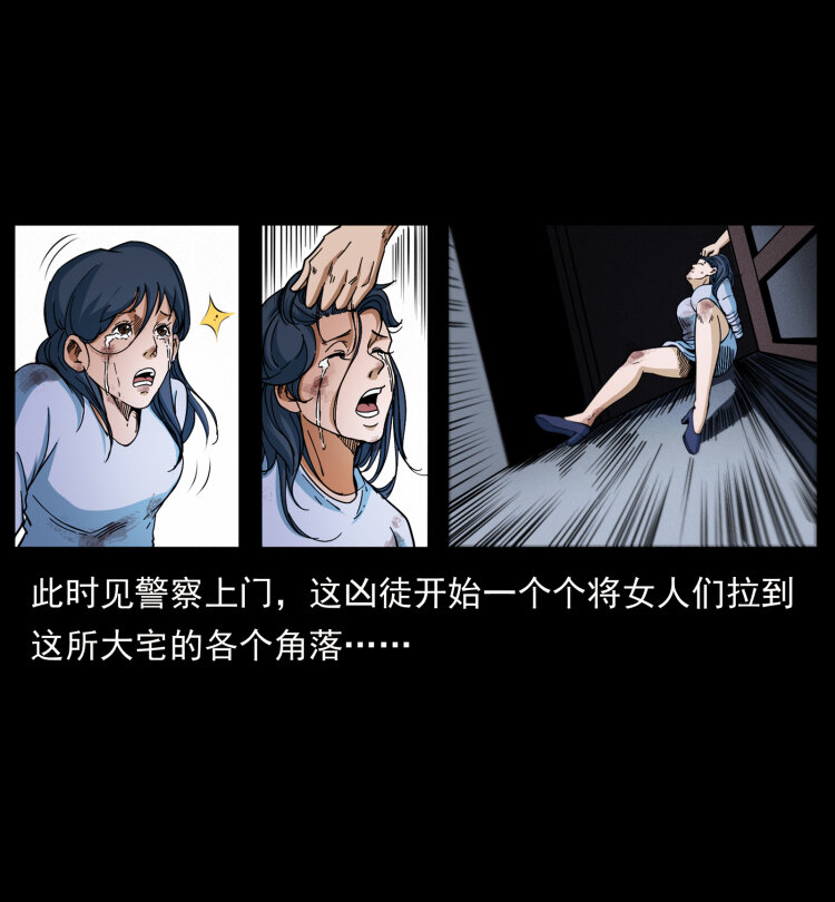 414 朕很忙的69