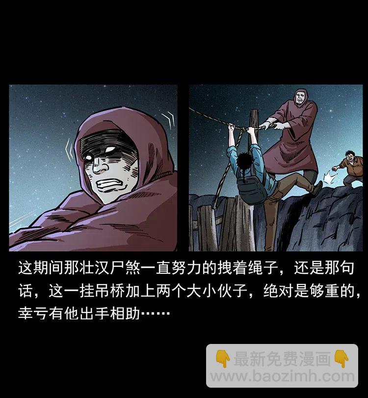 346 毒13