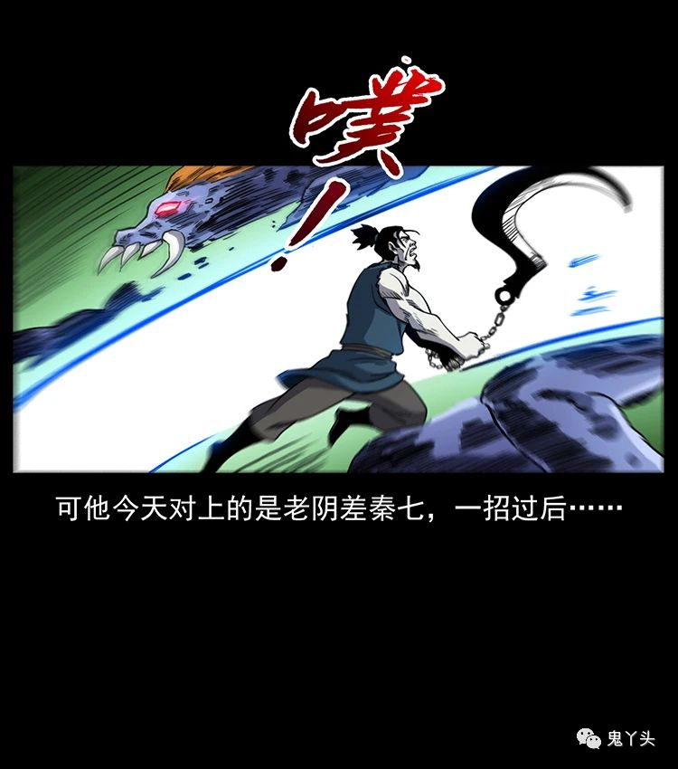 501 来战！51
