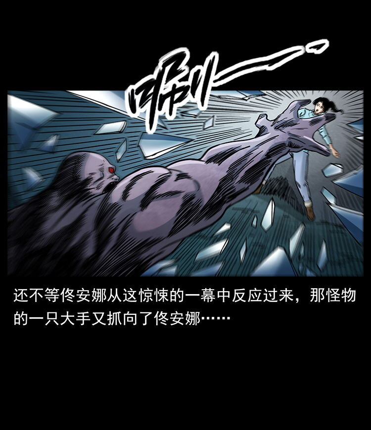 478 打够了12