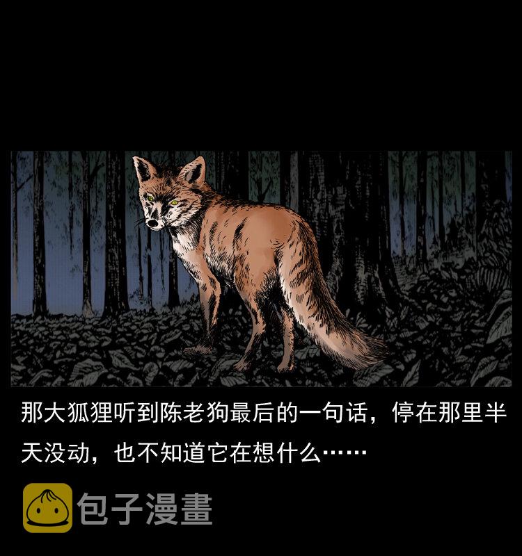 007 喝酒61
