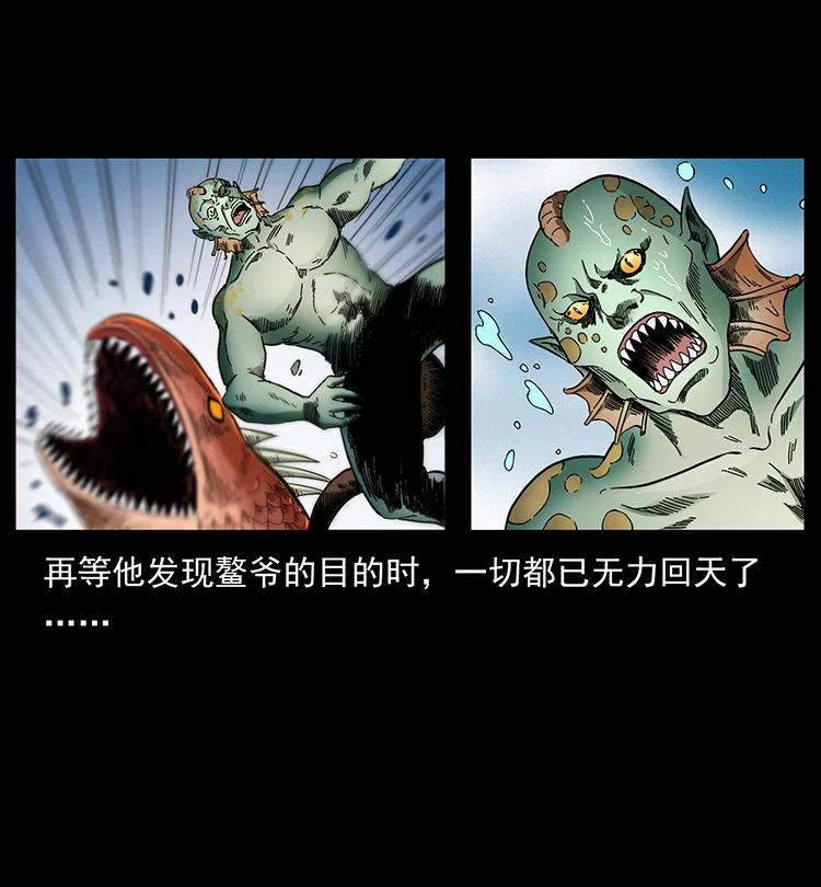 385 险象丛生28