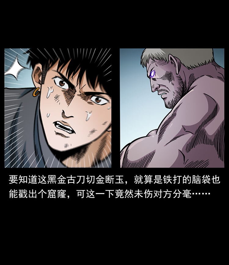 478 打够了76