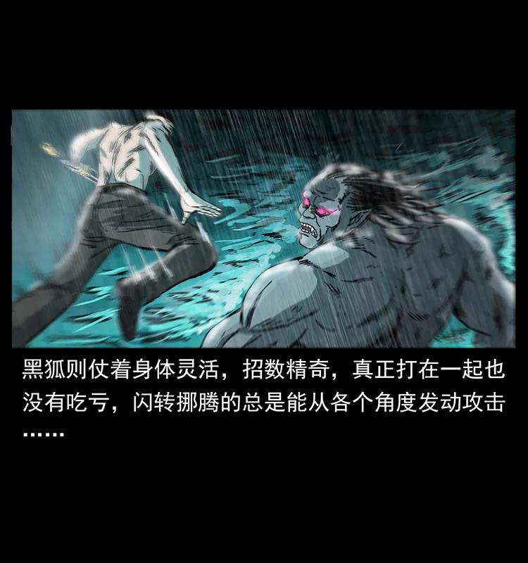 247 下海眼54