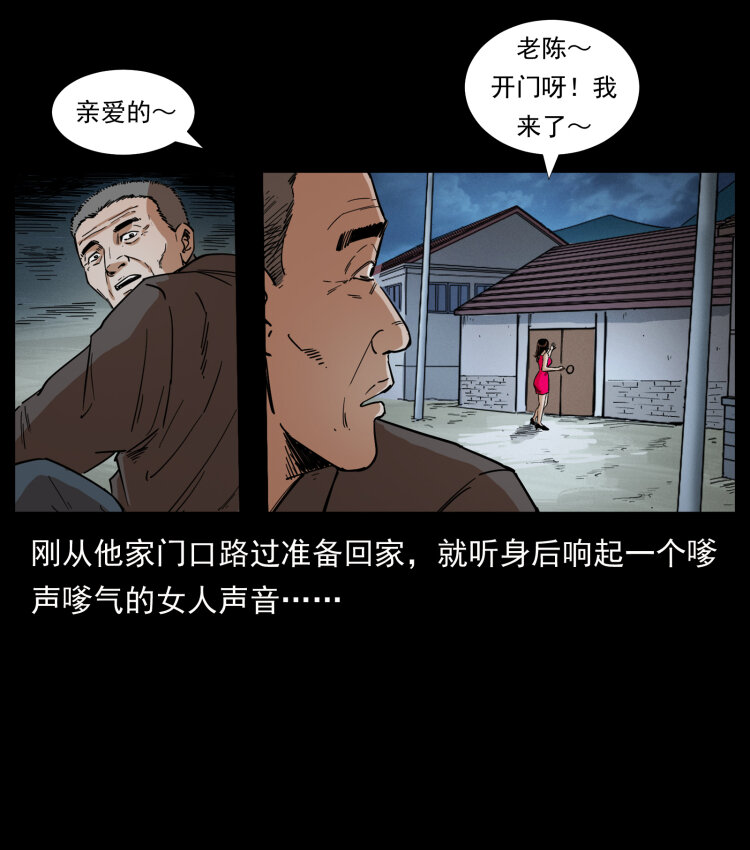 447 来！喝药55