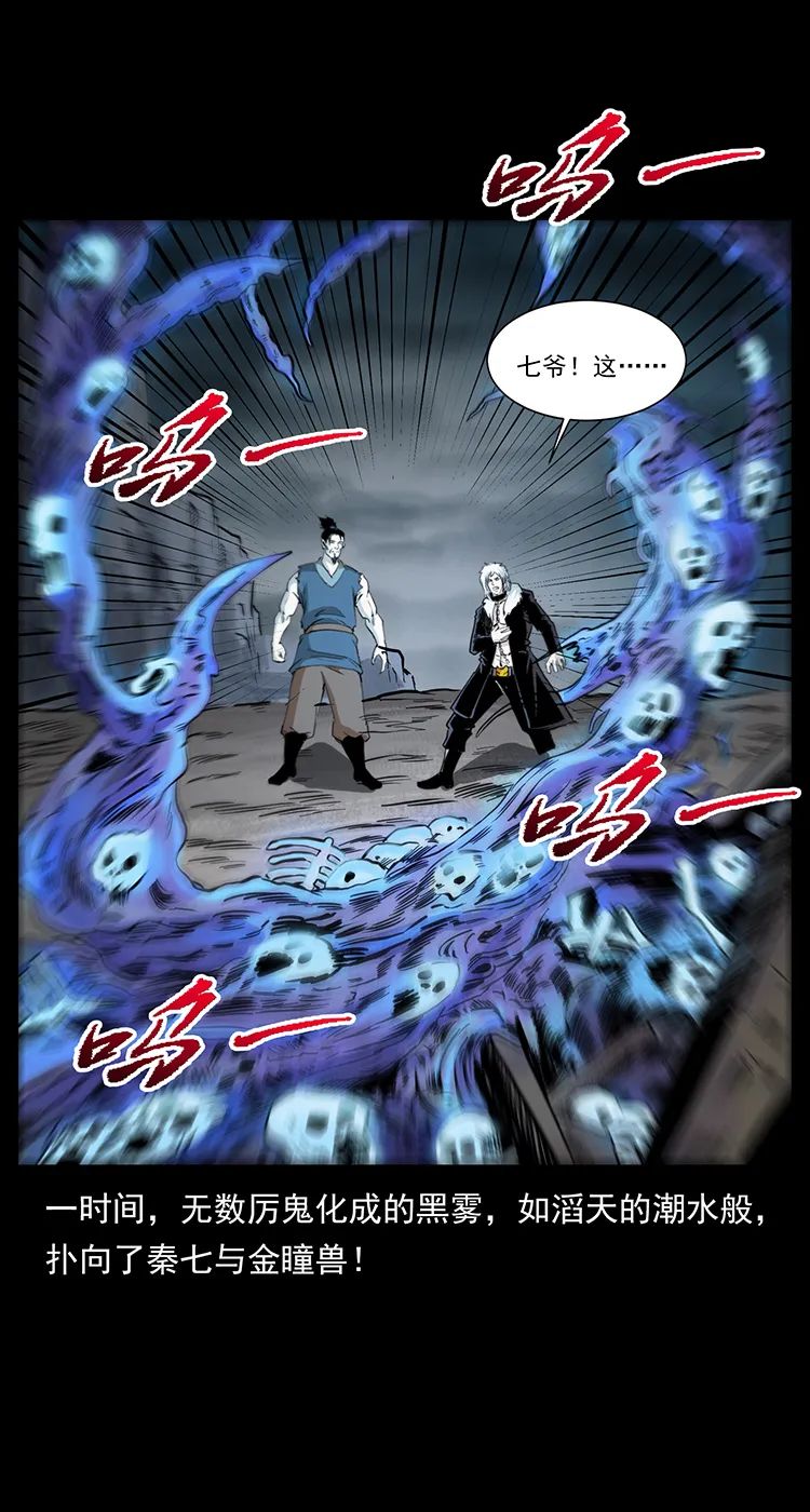 502 开战吧！72