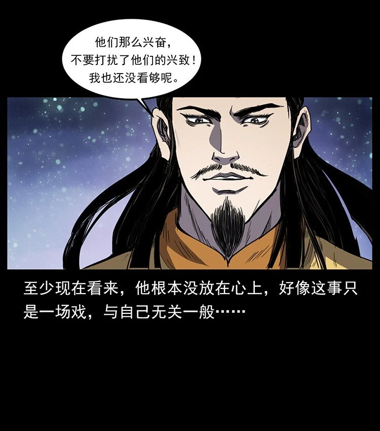 497 办法来了！51
