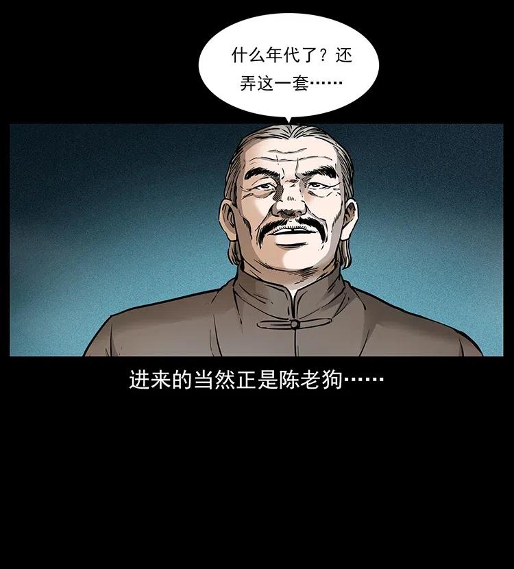312 铁汉柔情87