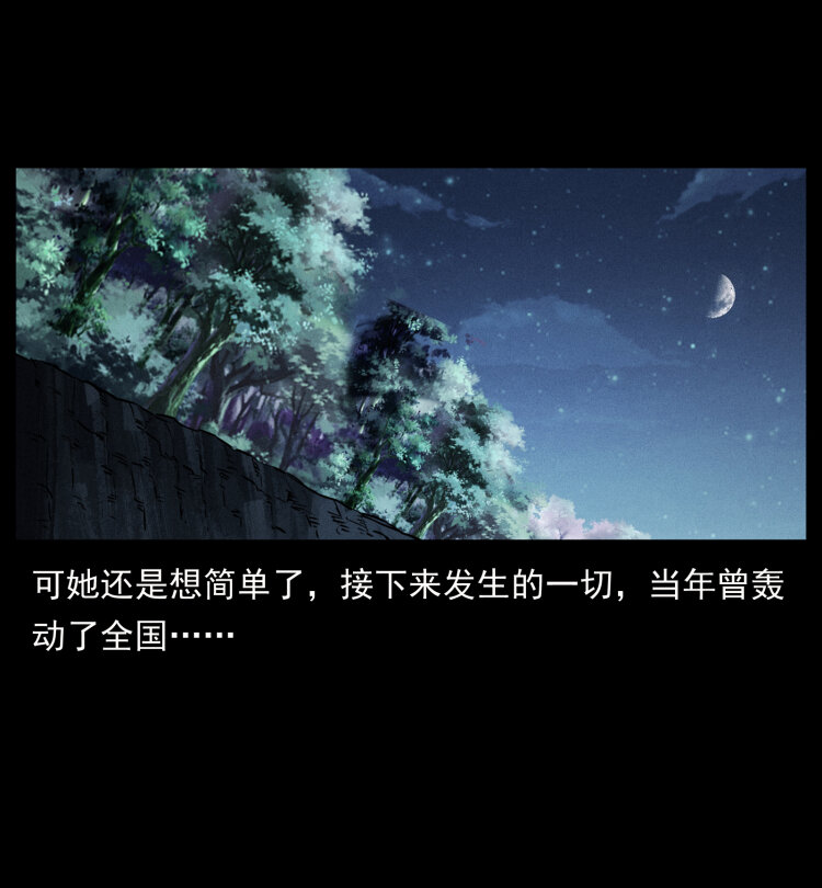 414 朕很忙的58