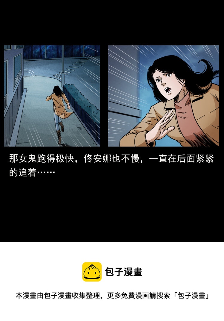 452 是为贼！64