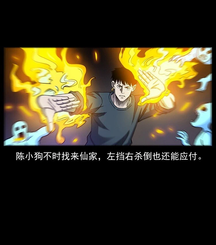 497 办法来了！57