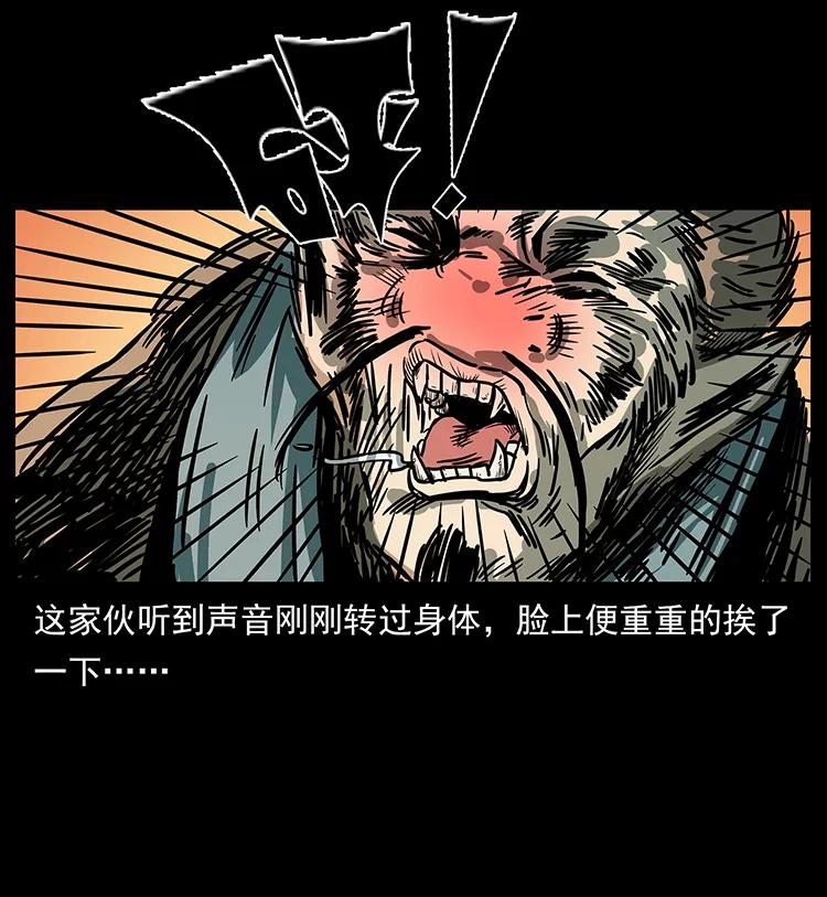 225 各有喜忧83