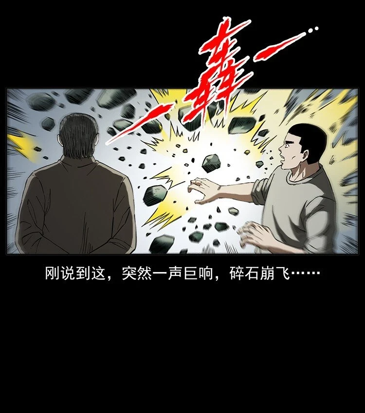 499 点将台12