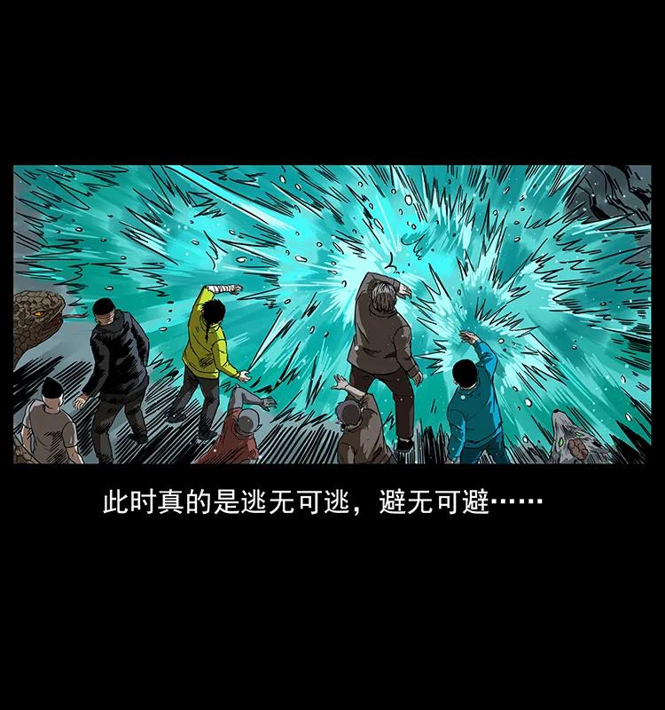 202 龙胆85