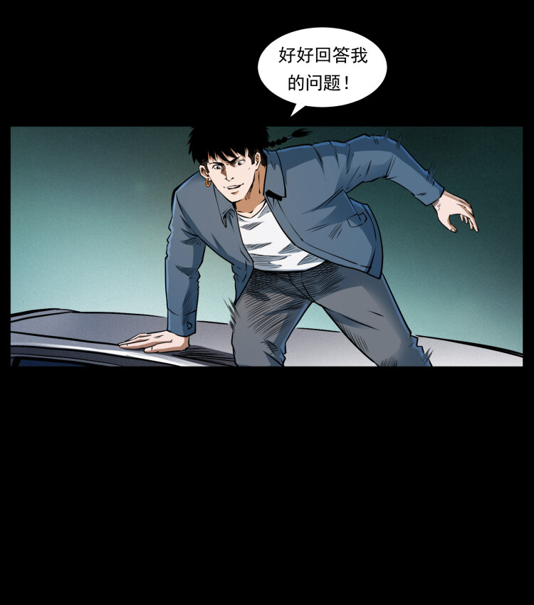 408 狙击安娜69