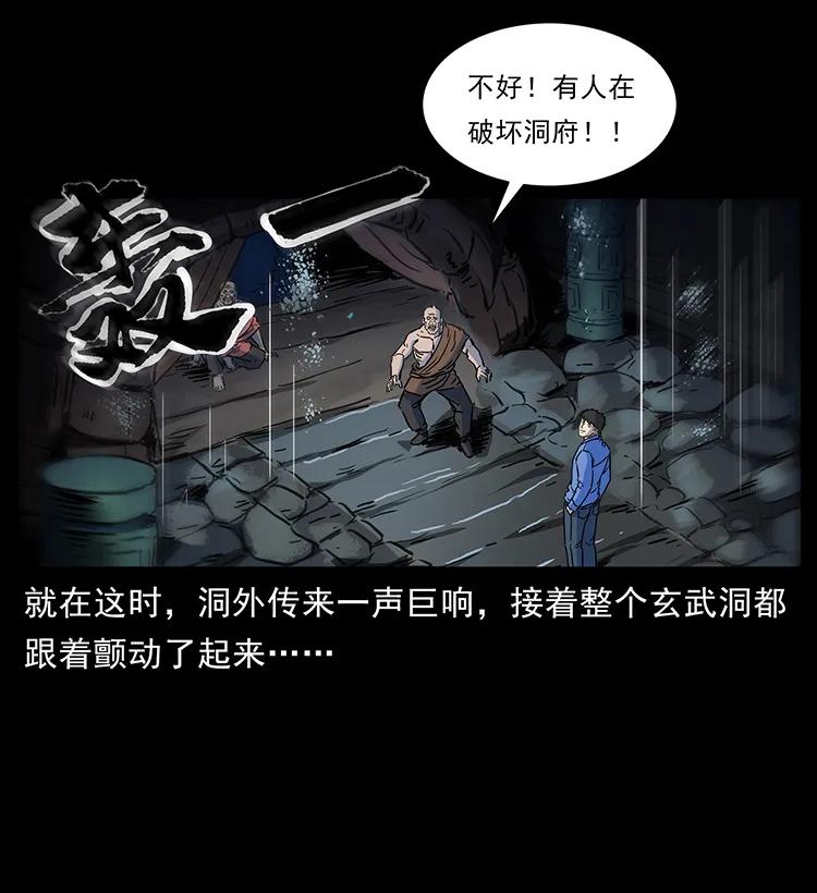 276 强硬带来的好处30
